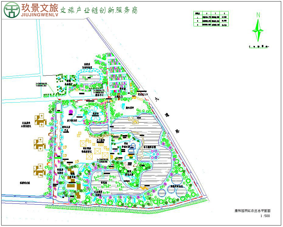 總平面規(guī)劃圖.jpg